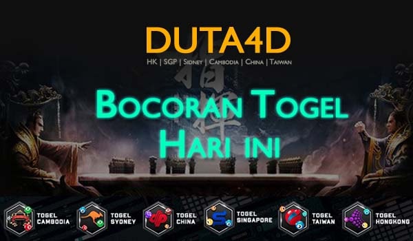 Bocoran Togel Singapore Hari Kamis Tanggal 12 Januari 2023